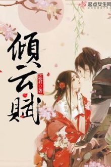 Vừa Yêu Vừa Sủng (H Văn, Sủng, Song Thế)