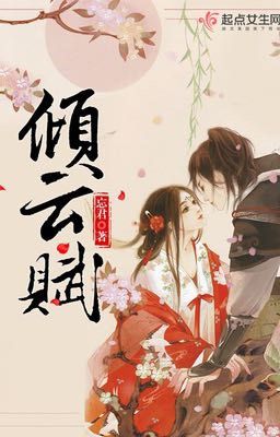Vừa Yêu Vừa Sủng (H Văn, Sủng, Song Thế)
