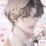 Bác Sĩ Thẩm Không Đứng Đắn – Tạ Tri Vi