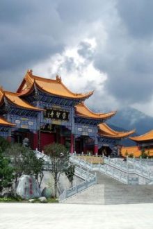 [Bhtt – Abo] Khúc Tri Vi