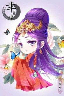 [Hoàn – Cao H] Mau Xuyên: Công Lược Tính Phúc