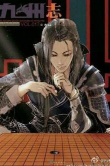 [Qt Đm Cao H] Hệ Thống Chi Tao Khí Thẳng Nam – Trăn Tứ Tương