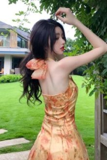 (Cao H) Ngây Thơ Câu Dẫn (Xuất Quỹ Văn)