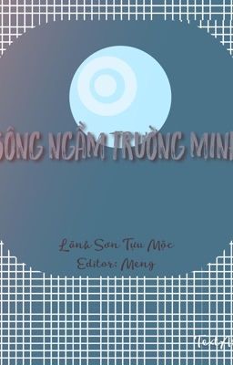 Sông Ngầm Trường Minh