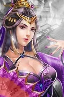 Tiêu Dao (H+)