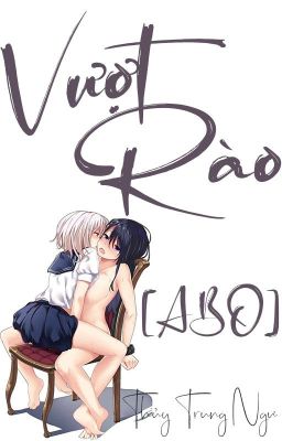 /Hoàn/Gl/Abo/Po18/ Vượt Rào – Thủy Trung Ngư