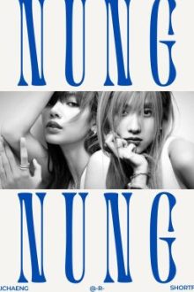 [Lichaeng – Futa🔞] Nứng !