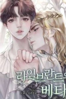 [Song Tính/Caoh] Thần Tử Sa Đọa – Điềm Thúy La Bặc (Hoàn)