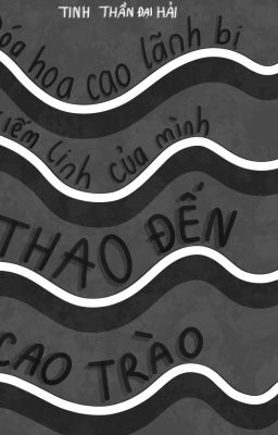 [Edit/Thô Tục] Đóa Hoa Cao Lãnh Bị Kiếm Linh Của Mình Chịch Đến Cao Trào