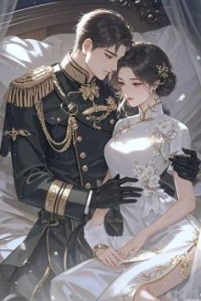 Phong Hỏa – Hạ Đa Bố Lý Ngang