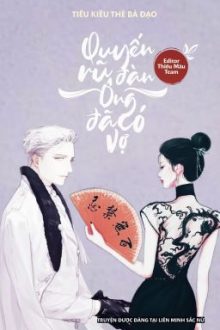Quyến Rũ Đàn Ông Đã Có Vợ (Đã Hoàn)