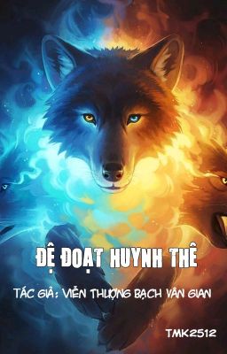 [Đm – H Văn] Đệ Đoạt Huynh Thê Poster