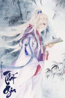 Thất Gia