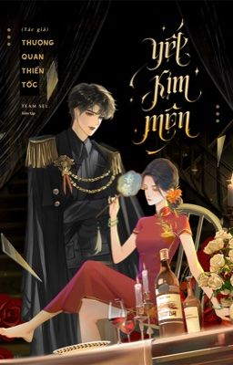 [Hoàn Edit – H Văn] Yết Kim Môn – Thượng Quan Thiển Tốc