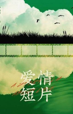 Đam Mỹ “Phim Ngắn Tình Yêu” Poster
