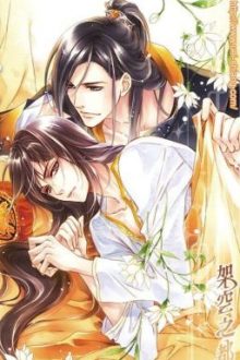 [Dammy] Trùng Sinh Chi Lãnh Quân Noãn Tâm_Hoàn