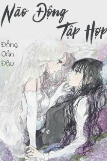 /Hoàn/Gl/Abo/Futa/Po18/Caoh/ Não Động Tập Hợp – Đồng Oản Đậu