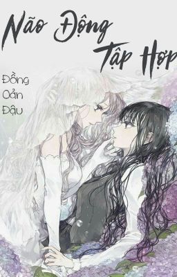 /Hoàn/Gl/Abo/Futa/Po18/Caoh/ Não Động Tập Hợp – Đồng Oản Đậu