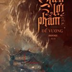 [Đam Mỹ-Edit][Hoàn] Chiến Lợi Phẩm Của Đế Vương – Hôi Cốc