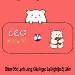 [Đm/Thô Tục/Song Tính] Giám Đốc Lạnh Lùng Kiêu Ngạo Lại Nghiện Bị Liếm